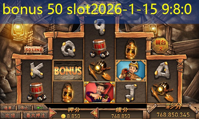 bonus 50 slot